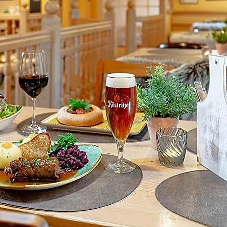 酒店 Victor's Residenz-hotel 4*